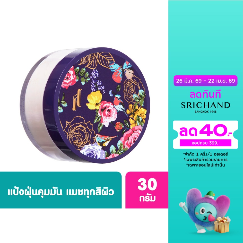 WTCTH-269015-front-nuvKvjpA-zoom