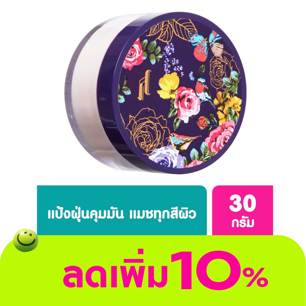WTCTH-269015-front-qA0SsaDg-zoom