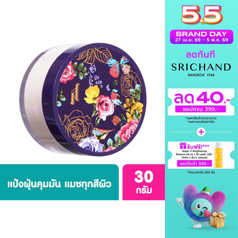 WTCTH-269015-front-qdmyVQz3-zoom