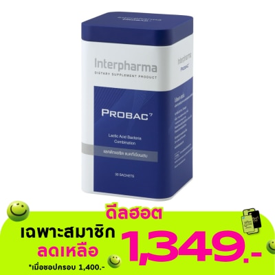 Interpharma - Probac 7 30Sac