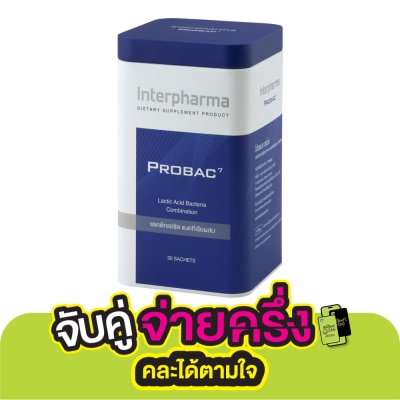 Interpharma Probac 7 30Sac