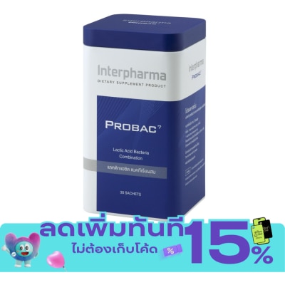 Interpharma Probac 7 30Sac image