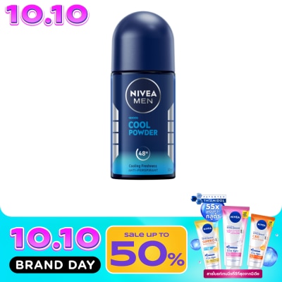 Nivea Nivea Men Roll On Cool Powder 50 Ml. image