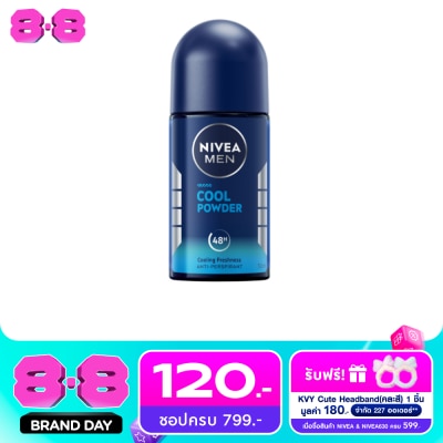 Nivea - นีเวีย เมน โรลออน คูล พาวเดอร์ 50 มล. image