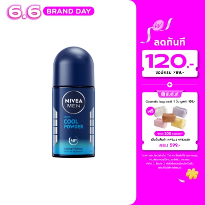 Nivea - Nivea Men Roll On Cool Powder 50 Ml.