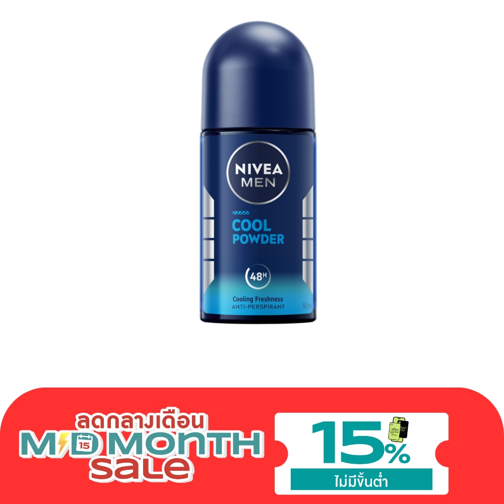 นีเวีย เมน โรลออน คูล พาวเดอร์ 50 มล. image