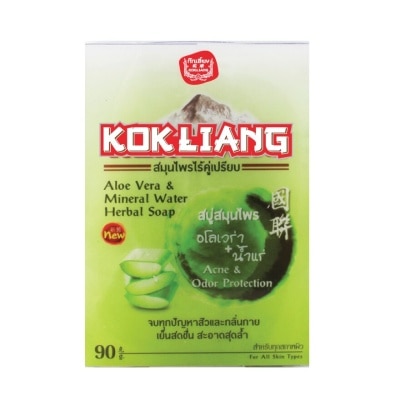 Kokliang Kokliang Aloe Vera  Mineral Water Herbal Soap 90g.