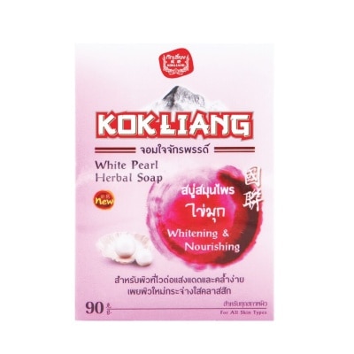 Kokliang Kokliang White Pearl Herbal Soap 90g.