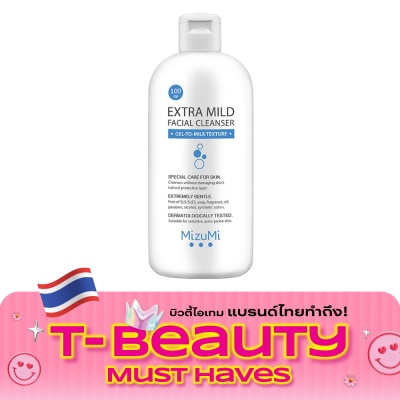 Mizumi MizuMi Extra Mild Facial Cleanser 100ml image
