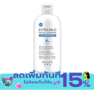 Mizumi MizuMi Extra Mild Facial Cleanser 100ml image