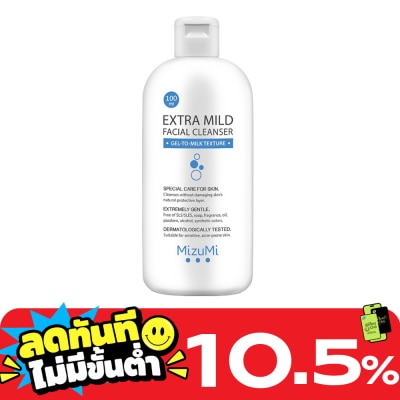 Mizumi MizuMi Extra Mild Facial Cleanser 100ml image