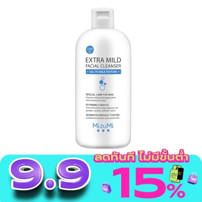 Mizumi - MizuMi Extra Mild Facial Cleanser 100ml image