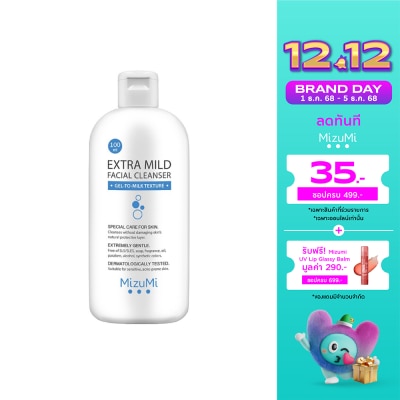 Mizumi MizuMi Extra Mild Facial Cleanser 100ml