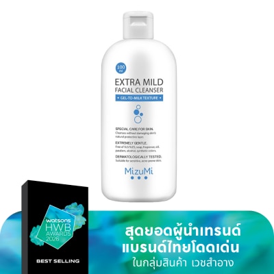 Mizumi มิซึมิ เอ็กซ์ตรา ไมลด์ เฟเชียล เคลนเซอร์ เจลล้างหน้าสูตรอ่อนโยนพิเศษ ขนาด 100 มล.