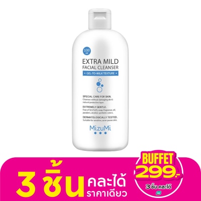 Mizumi มิซึมิ เอ็กซ์ตรา ไมลด์ เฟเชียล เคลนเซอร์ เจลล้างหน้าสูตรอ่อนโยนพิเศษ ขนาด 100 มล.