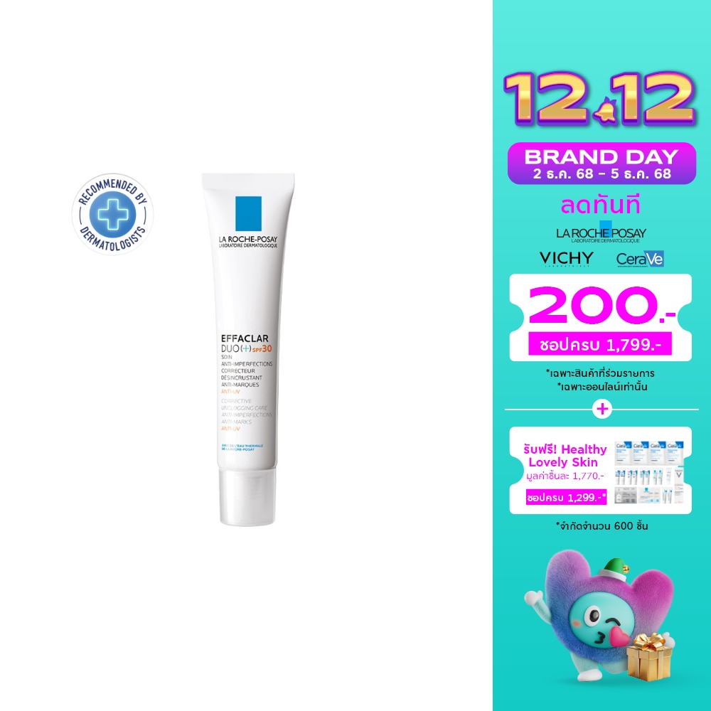 LRP Effaclar Duo[+] SPF30 40ml.