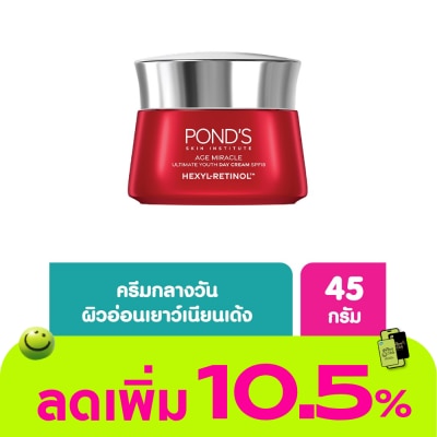 Pond's - Pond'S Age Miracle Ultimate Youth Day Cream SPF18 Hexyl-Retinol 45 G.