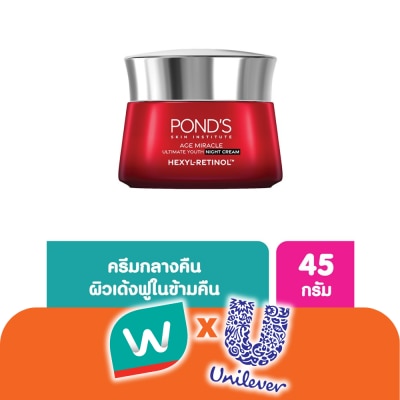 Pond's - Pond'S Age Miracle Ultimate Youth Night Cream Hexyl-Retinol 45 G.