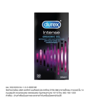 Durex เจลหล่อลื่นสําหรับผู้หญิง Durex ดูเร็กส์ อินเทนส์ ออกัสมิค เจล