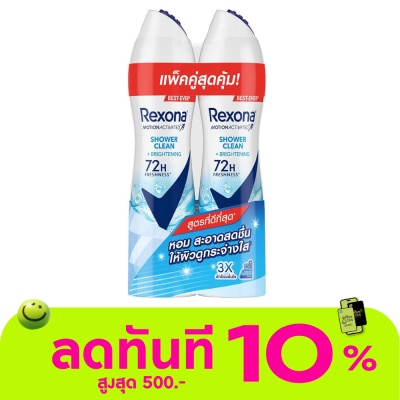 Rexona Rexona Spray Shower Clean Brightening Antiperspirant 135 Ml. Twin Pack สเปรย์ลดเหงื่อ image