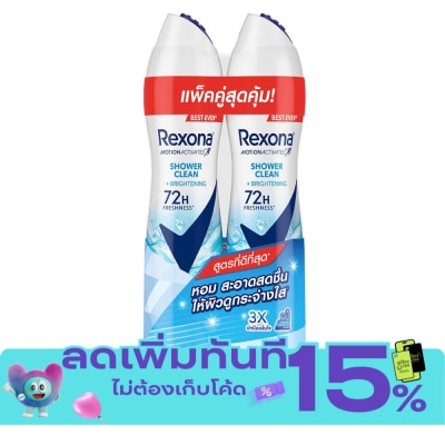 Rexona เรโซนา สเปร์ย ชาวเวอร์ คลีน ไบรท์เทนนิ่ง แอนติเพอสไปแรนท์ 135มล.แพ็คคู่ ระงับกลิ่นกาย image