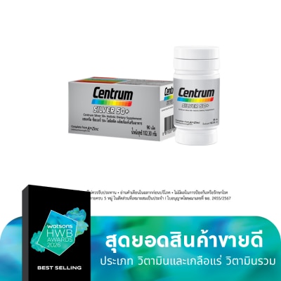 Centrum Centrum Dietary Supplement Product Silver 50+ 90 Tablets
