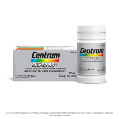 Centrum - เซนทรัม ผลิตภัณฑ์เสริมอาหารชนิดเม็ด ซิลเวอร์ 50+ 90 เม็ด