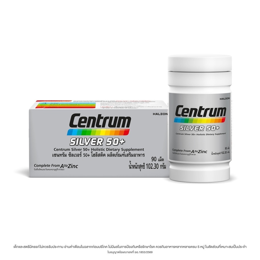 Centrum Dietary Supplement Product Silver 50+ 90 Tablets image