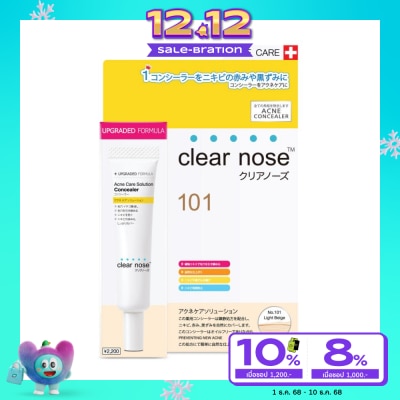 Clear Nose Clear Nose Acne Care Solution Concealer 12 G. No.101 Light Beige