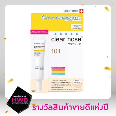 Clear Nose เคลียร์โนส แอคเน่ แคร์ โซลูชั่น คอนซีลเลอร์ 12 กรัม 101 (สำหรับผิวขาว ผิวขาวเหลือง)