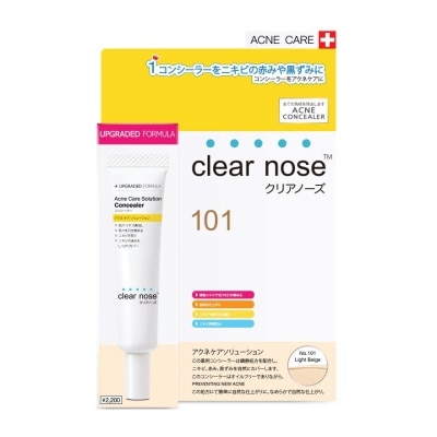 Clear Nose เคลียร์โนส แอคเน่ แคร์ โซลูชั่น คอนซีลเลอร์ 12 กรัม 101 (สำหรับผิวขาว ผิวขาวเหลือง)