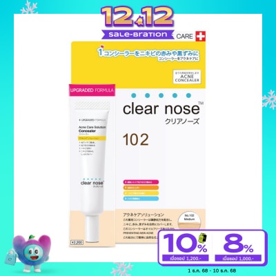 Clear Nose Clear Nose Acne Care Solution Concealer 12 G. No.102 Medium