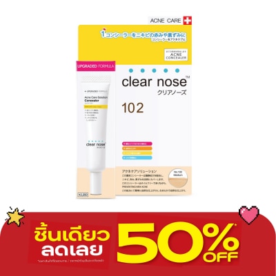 Clear Nose - เคลียร์โนส แอคเน่ แคร์ โซลูชั่น คอนซีลเลอร์ 12 กรัม 102 (สำหรับกลาง ผิวสองสี) image