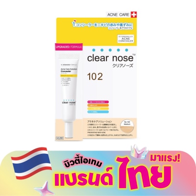 Clear Nose - Clear Nose Acne Care Solution Concealer 12 G. No.102 Medium