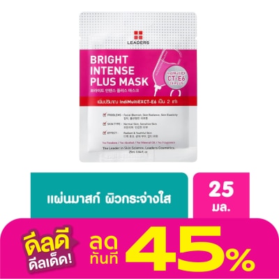 Leaders Leaders Bright Intense Plus Mask 1's