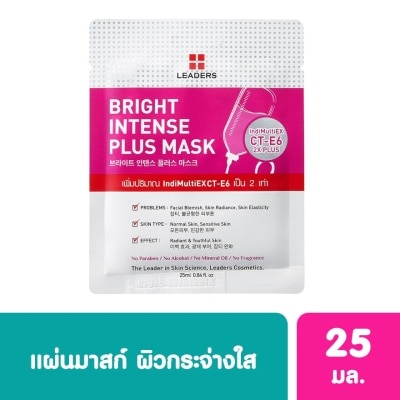 Leaders Leaders Bright Intense Plus Mask 1's