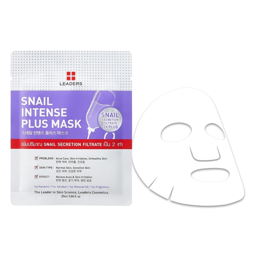 Leaders Snail Intense Plus Mask 1's