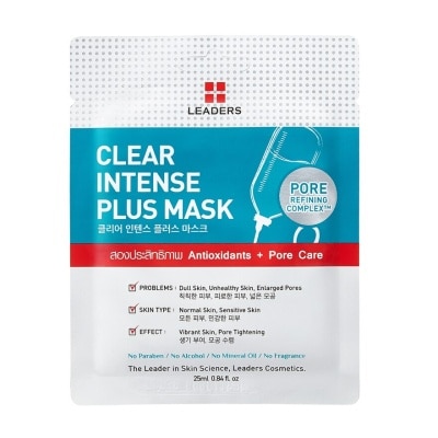 Leaders Leaders Clear Intense Plus Mask 1's