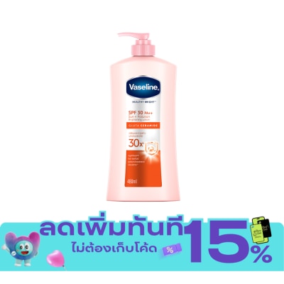 Vaseline วาสลีน เฮลธี้ ไบรท์ เอสพีเอฟ30 พีเอ++ 480 มล. image