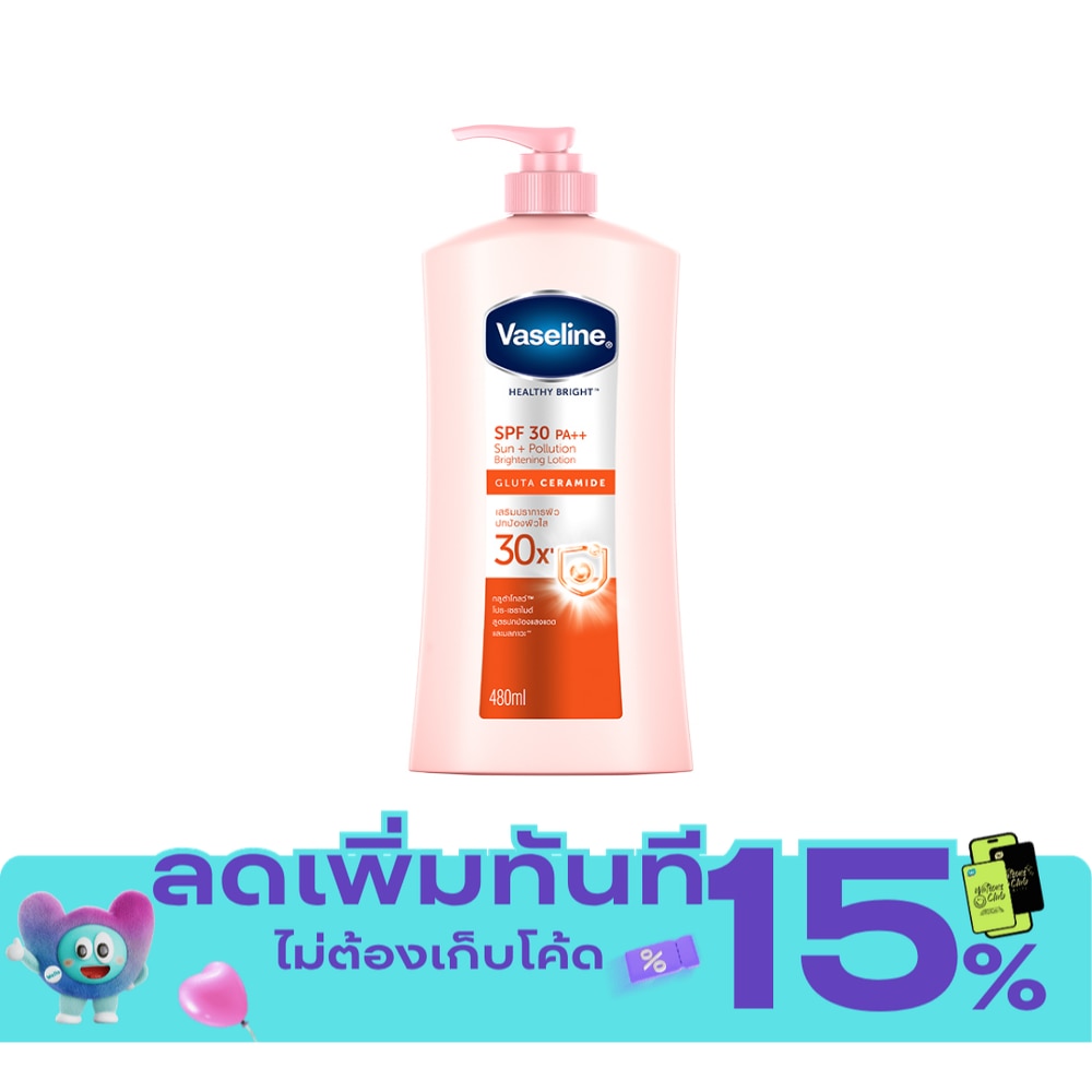 วาสลีน เฮลธี้ ไบรท์ เอสพีเอฟ30 พีเอ++ 480 มล. image