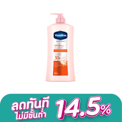 Vaseline - Vaseline Healthy Bright SPF30 PA++ 480 Ml.