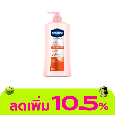 Vaseline - วาสลีน เฮลธี้ ไบรท์ เอสพีเอฟ30 พีเอ++ 480 มล.