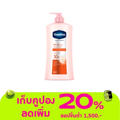Vaseline - Vaseline Healthy Bright SPF30 PA++ 480 Ml.