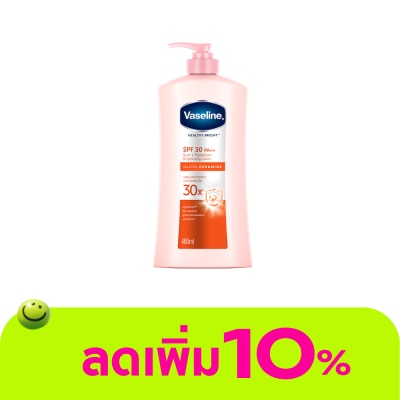 Vaseline - Vaseline Healthy Bright SPF30 PA++ 480 Ml.