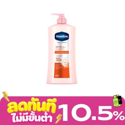 Vaseline วาสลีน เฮลธี้ ไบรท์ เอสพีเอฟ30 พีเอ++ 480 มล. image