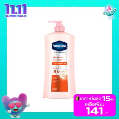 Vaseline วาสลีน เฮลธี้ ไบรท์ เอสพีเอฟ30 พีเอ++ 480 มล.