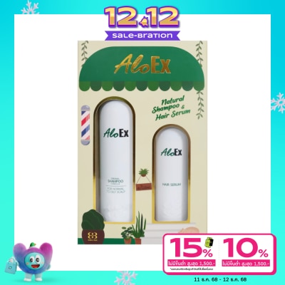 AloEx แชมพู และ เซรั่มบำรุงรากผม อโลเอ็กซ์