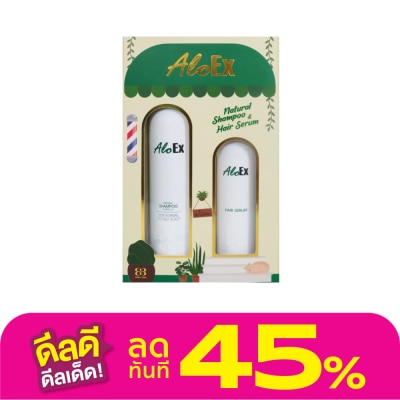 AloEx แชมพู และ เซรั่มบำรุงรากผม อโลเอ็กซ์