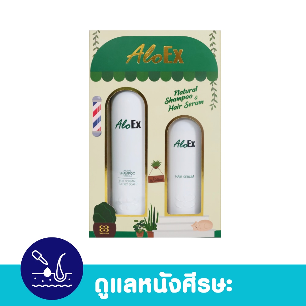 AloEx Set HairRegrowthShamp200ml+Sr120ml image