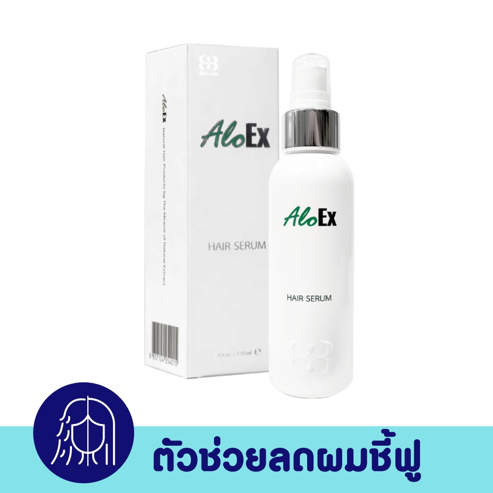 เซรั่มบำรุงรากผม อโลเอ็กซ์ 120มล image